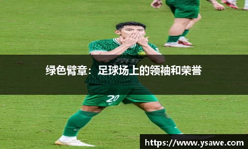 星空·综合体育官方网站